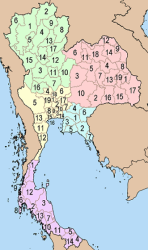 Thaïlande : histoire du pays : un peu de géographie